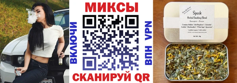 Бутират GHB  Оханск 