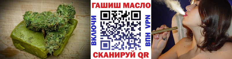 Canna-Cookies марихуана  Оханск 