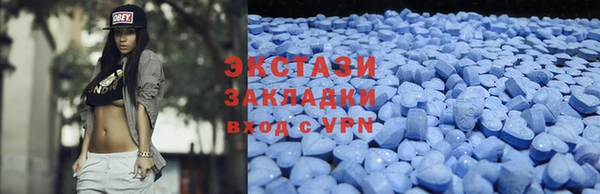 дживик Арсеньев
