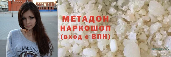 дживик Арсеньев