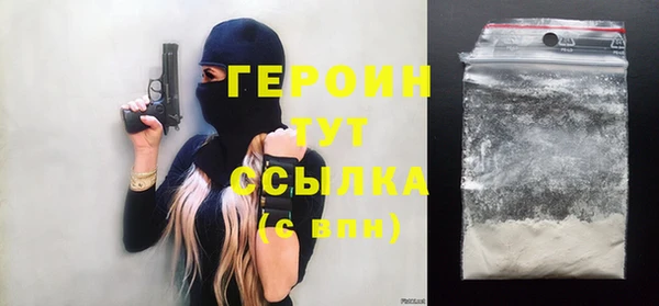 дживик Арсеньев