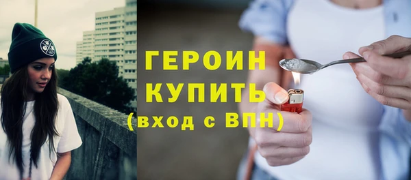 марки lsd Аркадак