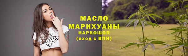 марки lsd Аркадак