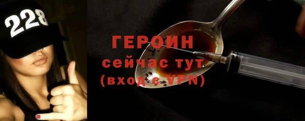 дживик Арсеньев