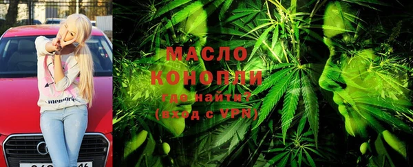 mix Сатка