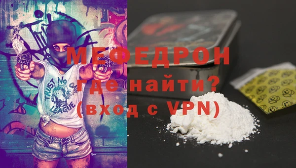 марки lsd Аркадак
