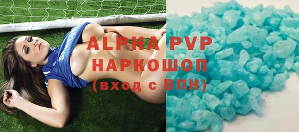 мяу мяу мука Богданович