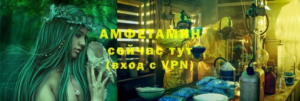 марки lsd Аркадак