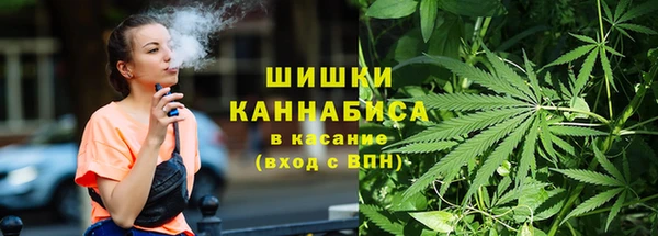 марки lsd Аркадак