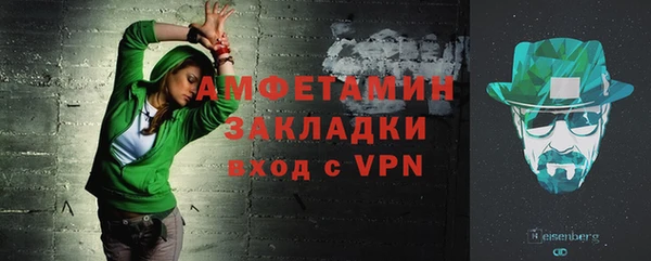дживик Арсеньев